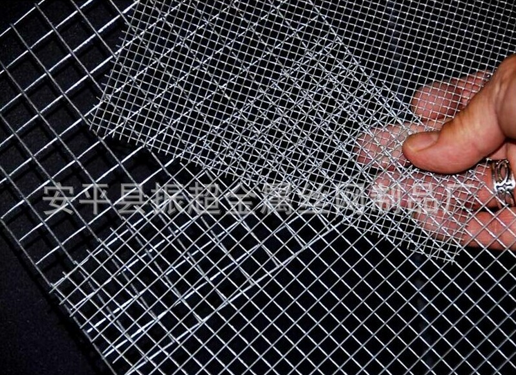 钢丝网规格-安平县振超金属丝网制品厂