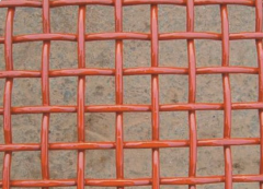 铜包钢轧花网编织网
