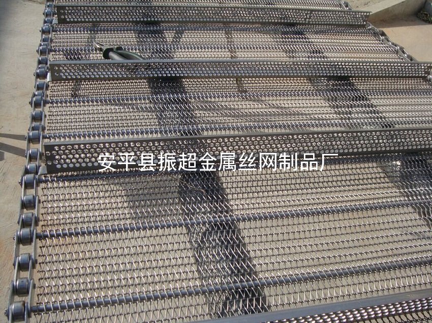 输送带用钢丝网-安平县振超金属丝网制品厂