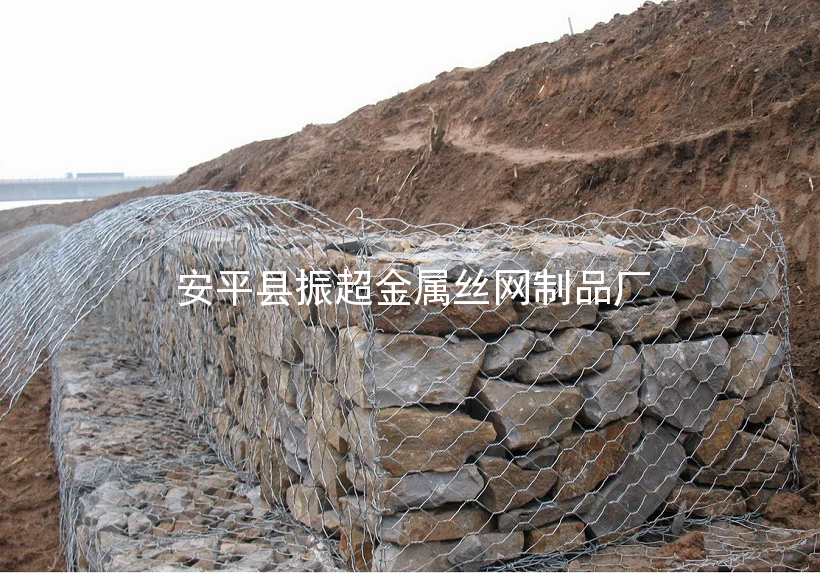装石头用铁丝网 石笼网-http://www.apzhenchao.com