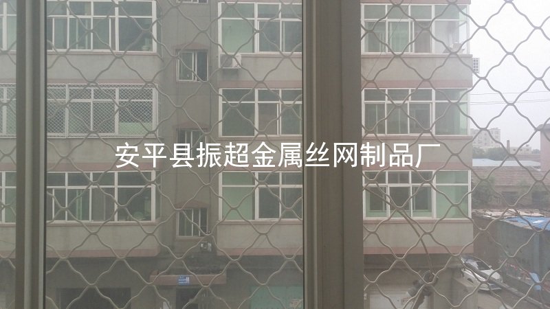 用来做防盗窗的铁丝网 美格网-http://www.apzhenchao.com