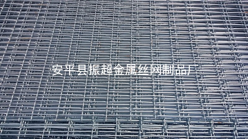 露粪用铁丝网-www.apzhenchao.com 安平县振超金属丝网制品厂