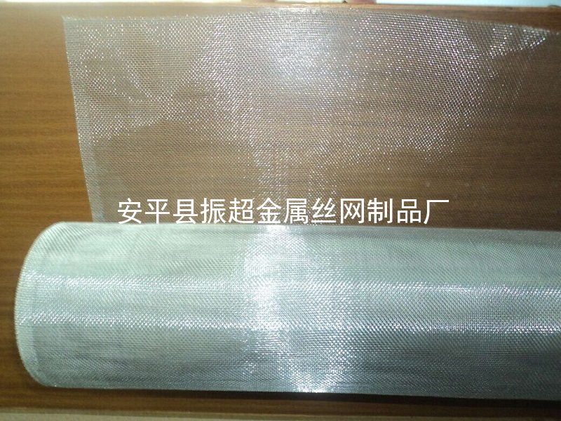 金属丝编织网标准 不锈钢编织网-安平县振超金属丝网制品厂www.apzhenchao.com