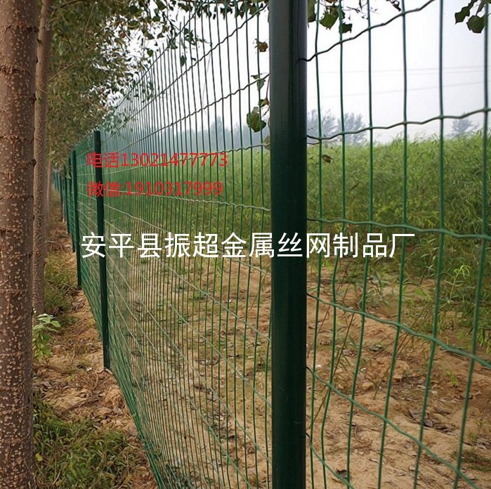绿色铁丝网围栏,绿色铁丝网围挡www.apzhenchao.com