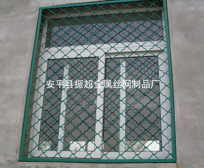 门窗防护铁丝网http://www.apzhenchao.com