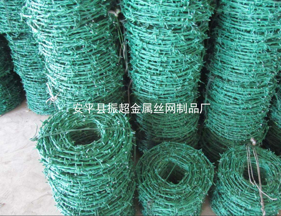 绿皮有刺的铁丝，绿皮带刺的铁丝http://www.apzhenchao.com