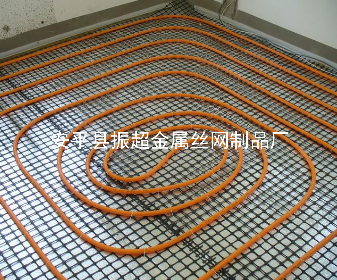 地暖铁丝网-www.apzhenchao.com
