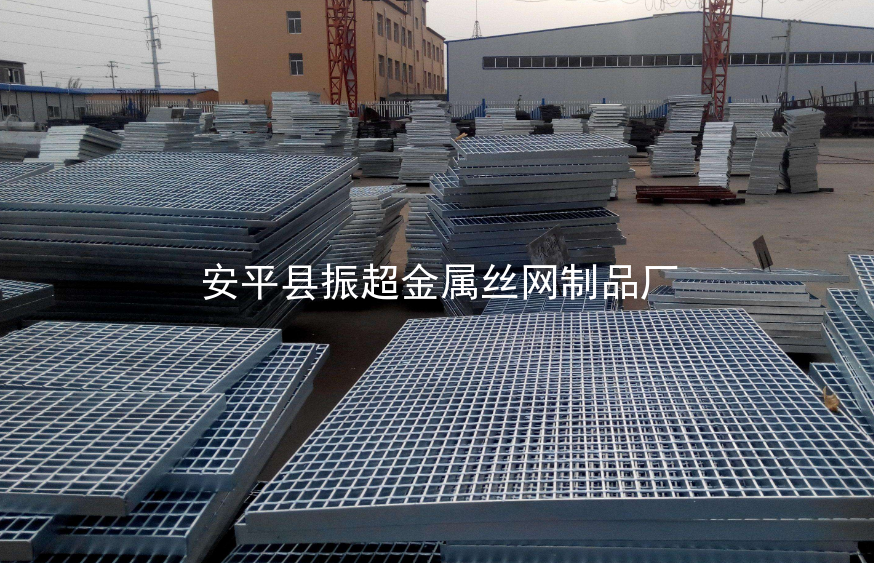 钢格栅板，平台用板网-www.apzhenchao.com