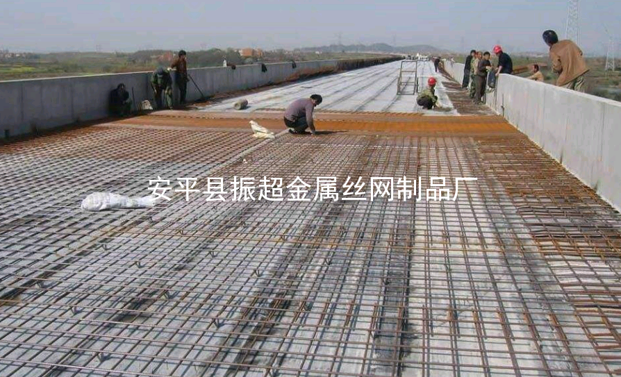 建筑铁丝网—www.apzhenchao.com