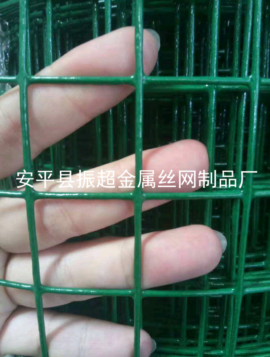 绿皮铁丝网，养殖围挡围网-www.apzhenchao.com
